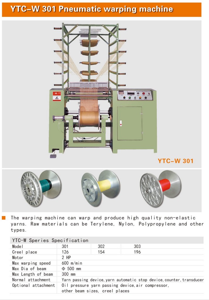 pneumatic warping machine